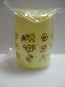  new goods unused Rilakkuma lilac  lot Part38 yellow ito limi ni dumpster B pattern 