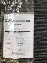 １円売り切り１新品在庫品！HKS HIPERMAX Ｓ(ハイパーマックスＳ)トヨタ GR86 ZN8 FA24 80300-AT027 減衰力30段調整付き 全国送料無料_画像8