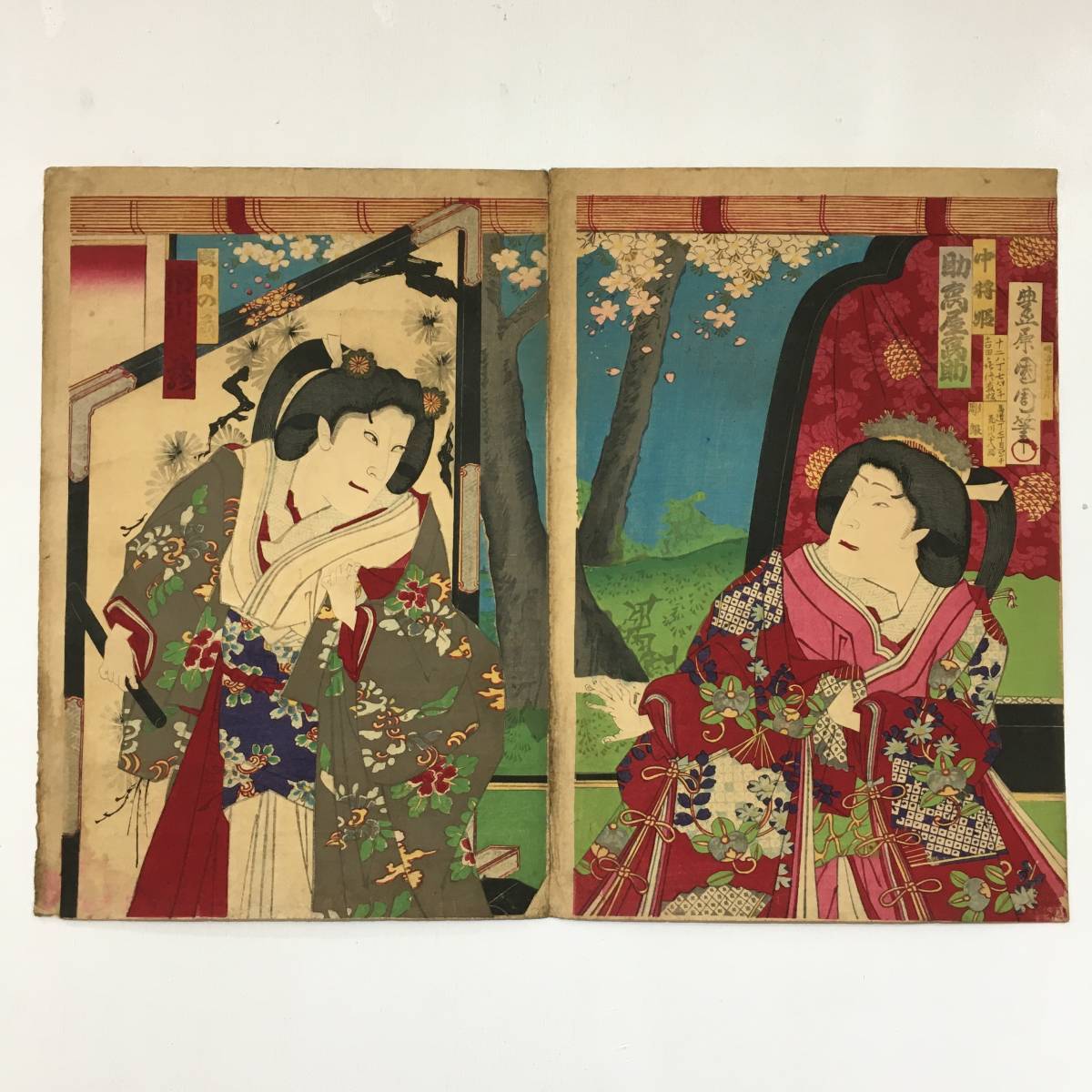 [Toyohara Kunichika] 1884 Chujohime Touma Enki Two of the three large-format nishiki-e triptychs: In front of the moon (Ichikawa Kuzo) and Chujohime (Suketakaya Takasuke) Authentic/Ukiyo-e woodblock print/Original item, Painting, Ukiyo-e, Prints, Kabuki painting, Actor paintings