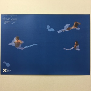 【ポスター】上條喬久 大洋印刷 A1大サイズポスター　☆グラフィックデザイン　