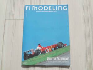 F1 MODELiNG Scale Auto Enthusiast Magazine vol.14 F1モデリング