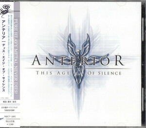 ★Anterior(アンテリア)：This Age Of Silence(ディス・エイジ・オブ・サイレンス) [国内盤]/メタルコア,メロデス,メタル