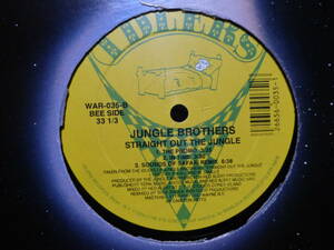 【us original】jungle brothers/straight out the jungle