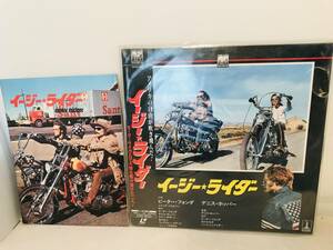 [2 LD & movie pamphlet ]*[ Easy * rider ]* direction : Dennis * hopper, performance : Peter * phone da*( record surface / jacket :NM/NM)