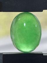海麗　天然翡翠裸石 アイスジェイダイト カボションルース　高級jewelryジュエリーオーダーメイド用 綺麗な緑色 重さ13.0ct MIRE1125_画像2
