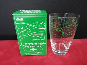 非売品　未使用保管品　三ツ矢サイダー　キラキラグラス　佐々木ガラス　内容量360ml　日本製　コップ　グラス　k-427sp1