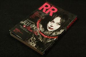 2012年-ROCK AND READ 040■有村竜太朗Plastic Tree/Aiji-LM.C/イヴViViD/樽美酒研二/涼平メガマソ/TSUKASA/苑/タイゾ/HAKUEI/青/結