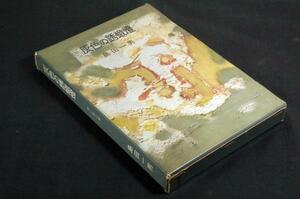 絶版/島田一男【灰色の誘蛾燈】桃源社-昭和36年初版+検印/土井栄