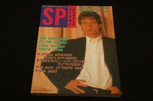 本■1990年冬春合併号Stone peopleストーンピープルNo.55■来日-10 DAYS東京ドーム/有賀幹夫/ビル.ジャーマン/ローリングストーンズファン