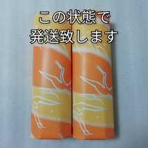 鶴屋吉信　京観世　2本セット　和菓子_画像4