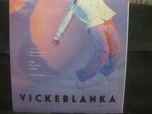 ビッケブランカ / Vickeblanka / Slave Of Love ◆LP5433NO PBWP◆LP_画像2