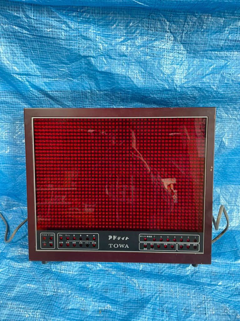高品質新品 Bluetooth可 LED電光掲示板 405 x 62mm nascd.edu.bd