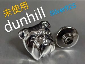 dunhill　タイタック　ブルドッグ　No.714