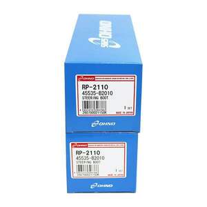 ダイハツ ミライース LA350S LA360S H29.04～ ステアリングラックブーツ 大野ゴム RP-2110 (45535-B2010) OHNO 2個 左右共通