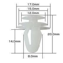 メール便 ダイハツ純正互換 67771-16080同等 トリムクリップ スクリュークリップピン グロメット VOSTONE BC5305 10個_画像1