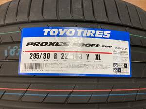 ◆即納OK◆新品4本Set◆2022年製造◆TOYO プロクセススポーツSUV 295/30R22 103Y◆カイエン トゥアレグ レヴァンテ 等◆