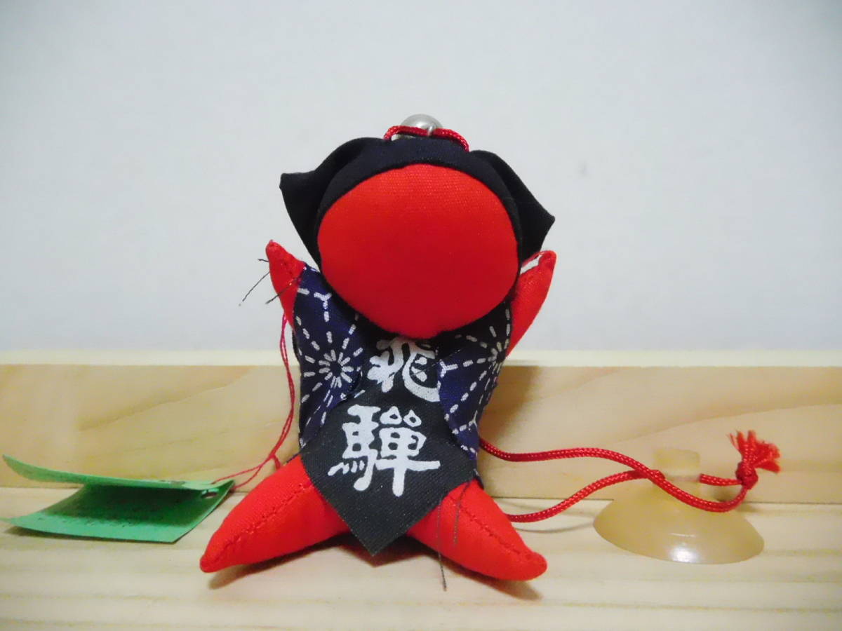 E113-4S Ornament Handmade Doll Sarubobo Cloth Hida Souvenir Used Height approx. 6cm (F-3 right), handmade works, interior, miscellaneous goods, ornament, object