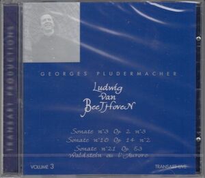 [CD/Transart]ベートーヴェン:ピアノ・ソナタ第310&21番/G.プリュデルマシェ(p) 1998