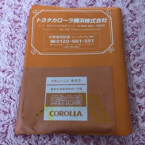 トヨタ車検証ケース カローラ店ブックケース 保証書取説入れ COROLLA エスティマ ノア シエンタ カムリ パッソ ウィンダム ファンカーゴ