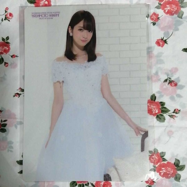 橋本奈々未(乃木坂46)スペシャルマウスパッド