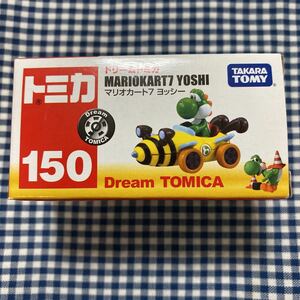 ドリームトミカ150 マリオカート7 ヨッシー　新品