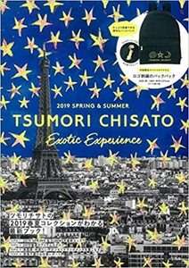 ツモリチサト　TSUMORI CHISATO 2019 SPRING & SUMMER デイバッグ