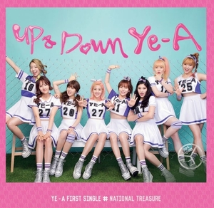 ◆Ye-A digital single 『National Treasure』 非売CD◆韓国