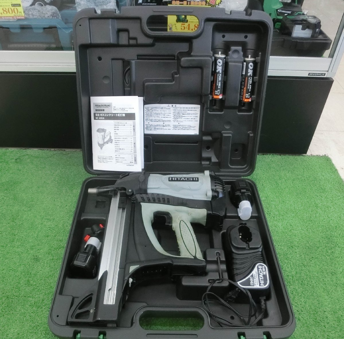 新品 NC40GA 日立工機 コンクリートガス釘打機 ガスネイラ hikoki