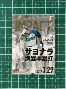 即決のみ！★BBM 2019年 プロ野球 ベースボールカード F80 中田翔【北海道日本ハムファイターズ】レギュラーカード 19★