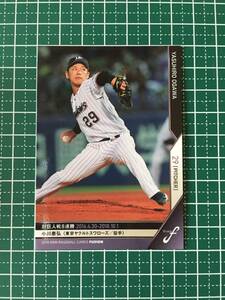 即決のみ！★BBM 2018年 プロ野球 ベースボールカード FUSION #091 小川泰弘【東京ヤクルトスワローズ】レギュラーカード 18★