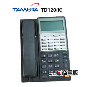 【中古】TD120(K) 田村/タムラ SAXA MTシリーズ 16ボタンカナ標準電話機【ビジネスホン 業務用 電話機 本体】