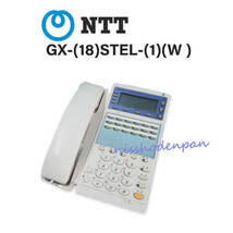 【中古】GX-(18)STEL-(1)(W) NTT αGX用 18ボタンスター用標準電話機【ビジネスホン 業務用 電話機 本体】_画像1