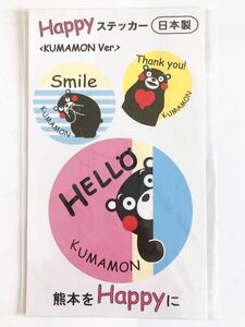   не использовался KUMAMON Happy стикер ( Kumamoto )