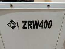 【全国発送可能】ゼンスイ　ZRW400 大型クーラー　冷暖コントローラーZS-211　_画像2