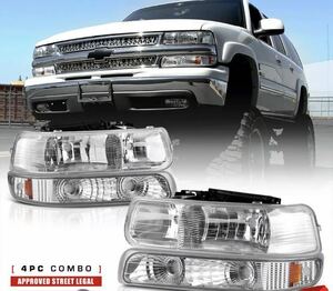 # Chevrolet Suburban Tahoe посеребренный 99 - 06 год передняя фара park линзы "хрустальные" фары комплект 