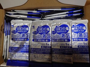 のどぬーるセット 18回分