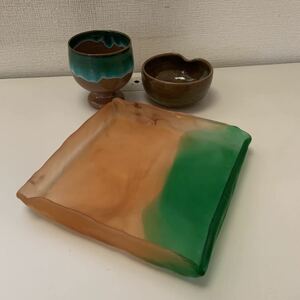  tea color × green color. tableware 3 point set!( flat large plate square * pair attaching pot * bowl )