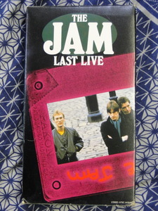 THE JAM LAST LIVE VHS ザ・ジャム ピデオ ザ・ジャム・ラスト・ライブ