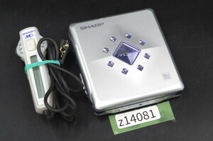 【z14081】SHARP シャープ MD HEADPHONE PLAYER MD-ST700-A 本体のみ 動作品 送料全国一律300円