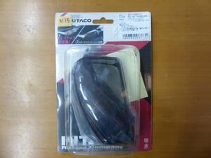KITAKO キタコ ウインカーレンズSET PCX 807-1426110