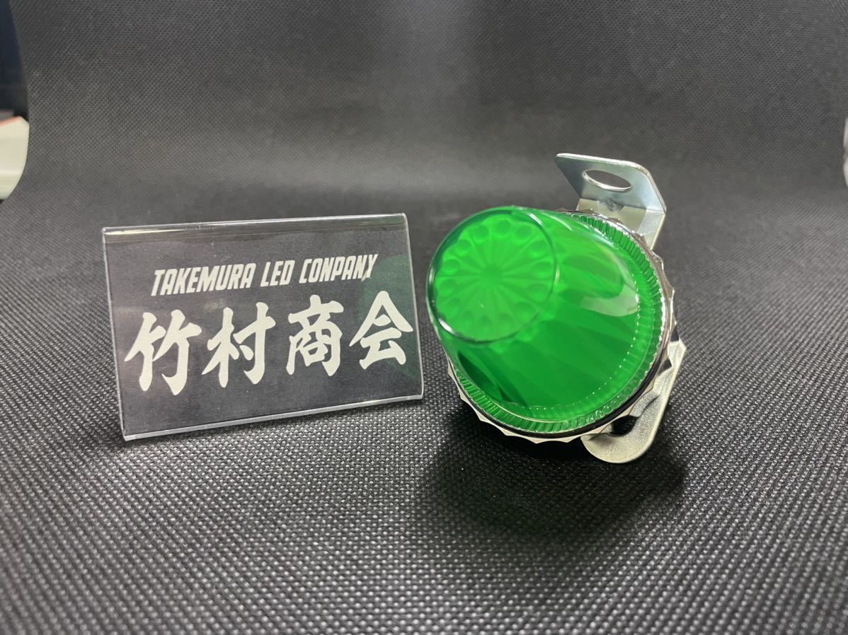 オリモ 渦巻 菱 レトロ マーカー