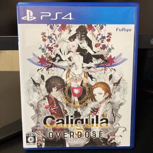 カリギュラオーバードーズ PS4 Caligula Overdose