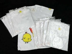 ap1764 ◇送料無料 新品 (訳あり) キッズ 半袖 Tシャツ 10枚セット まとめ買い サイズ140cm 白 Dream5 重本ことり しげもん