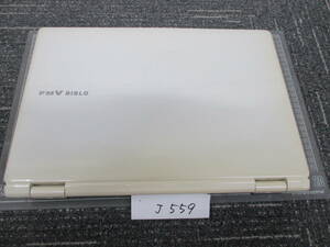 Ｊ559　　Fujitsu FMV-BIBLO ＮＦ/Ｄ40　ＨＤＤレス　　ノートPC　ジャンク扱いでお願いします。　　　　　