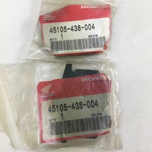 2-6874* Honda original brake pad 2 piece set 45105-438-004*CBX1000