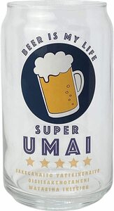 缶型グラス コップ SUPER UMAI おもしろ雑貨 ビアグラス 母の日 父の日 ギフト プレゼント 日本製