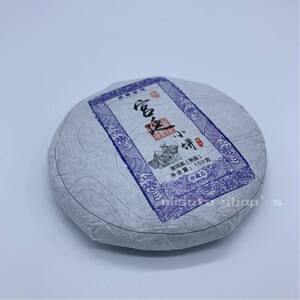 宮廷プーアル茶 熟茶 100g 2008年