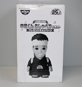 [Новый неоткрытый] Победный предмет ◆ Ниссин Донбей Накай -Кун Говорящий робот SMAP SMAP Nakai Masahiro Nakai фигура не для продажи