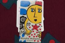 即決★マタノアツコ ATSUKO MATANO ワコール 長袖クルーネックカットソー ツリー柄（M）№6174 新品_画像5