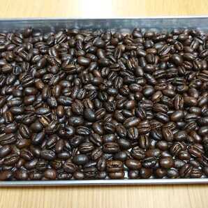 【訳あり】マンデリンピーベリー400g